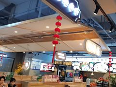 -八珍玉食鸡煲·打边炉(印象城店)