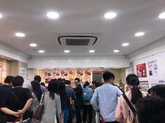 -珍妮曲奇聪明小熊(尖沙咀店)