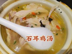 -徽州小镇(高新店)