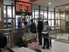 -上海长途汽车客运总站