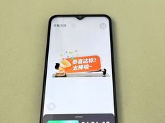 -南翠屏公园