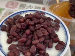 -周大娘牛乳(旧寨古村总店)