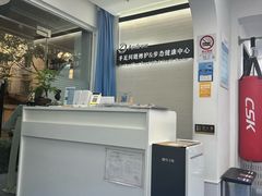 -Andrew指甲专科灰指甲·甲沟炎矫正·3D步态矫形鞋垫定制(上海法华镇路旗舰店)