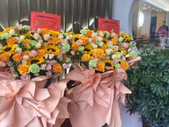 -紫藤园·天目湖大鱼头(南山竹海店)