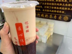-阿姨奶茶专卖(舌涧道杭州惠民路创始店)
