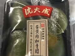 -盒马鲜生(皇庭广场店)
