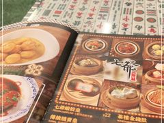 -七爺清汤腩(南开大悦城店)