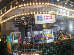 -美芝莲(领展购物广场中关村店)