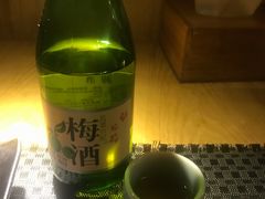 -昊·来了寿司(双楠2店)