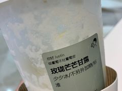 -喜茶(中山利和新地店)
