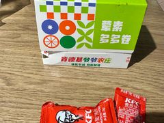 -肯德基(安定门店)