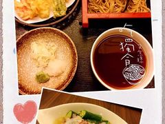 -歌行灯日本料理(伊势丹店)