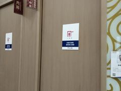 -美年大健康体检中心(牡丹园分院)