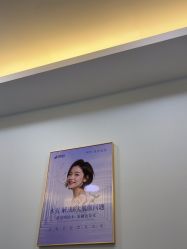 -太原丽都医疗美容医院