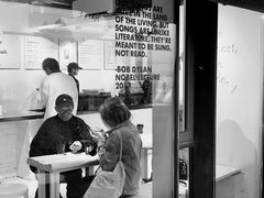 -BLATAGE COFFEE
