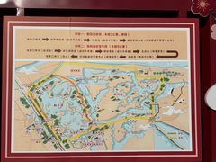 -盐城丹顶鹤湿地生态旅游区