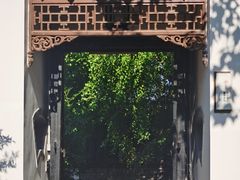 -天朝元辅-徐州民俗博物馆