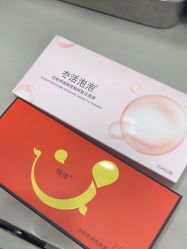 -和颜一美轻医美连锁