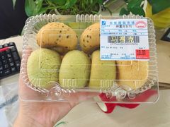 -百佳永辉超市(太阳广场店)
