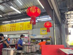 -兴记肉骨茶(甲洞大街第二新分店)