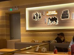 -舌尖尖·兰州牛肉面(浦东机场店)