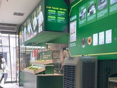 -费大厨辣椒炒肉(太平老街店)