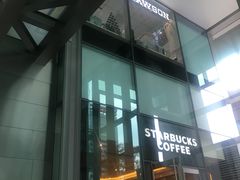 门面-星巴克(汇亚大厦店)