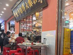 -醉壹号海鲜大排档(厦门美食地标店)