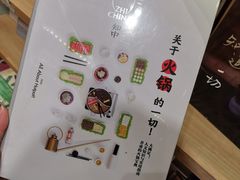 -猫的天空之城概念书店(印象城购物中心店)