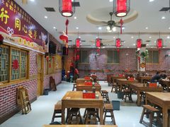 大堂-三厂烩羊肉(沙口路店)