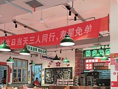 -龙师傅卤炒(天马店)