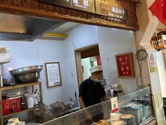 -袁家村关中印象体验地(大唐不夜城店)