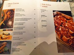 账单-at cafe 意大利餐厅(集美店)