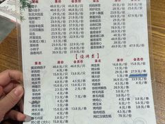 -鸽子窝(黄村店)