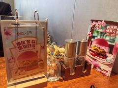 -卡朋厨房(289艺术园区店)