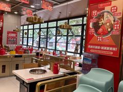 -袁记串串香(新南门店)