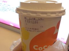 -CoCo都可(湖滨银泰店B区店)