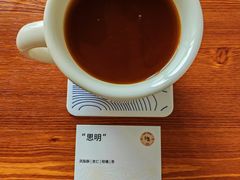 -纽巷咖啡 SOFTFOCUS COFFEE(锦和巴黎时韵店)