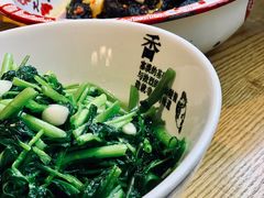 -彭厨(巨海城店)