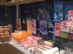 -好利来(交大店)