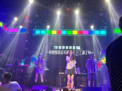 -MOSSO音乐酒吧·live house(南京旗舰店)