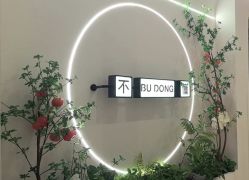 -不懂瑜伽·普拉提空间