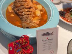 -阿五黄河大鲤鱼(英协路店)