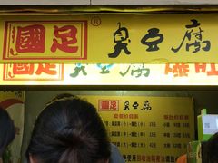 -明瓦廊小区