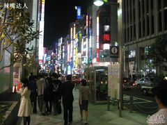 -0101丸井百货(新宿ANNEX店)