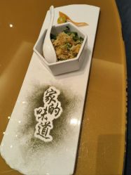 -佳丽海鲜大酒楼·宴会厅(蔡塘店)