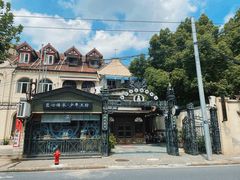 -良辰钟表店名表维修中心