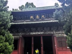 -报恩寺(平武县)