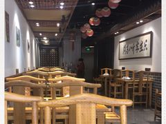 -裕德孚手切涮羊肉(建业凯旋广场店)