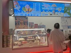 -DQ·蛋糕·冰淇淋(五棵松万达店)